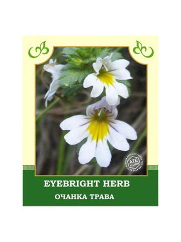 Очанка Трава/ Eyebright Herb/ Euphrasia
